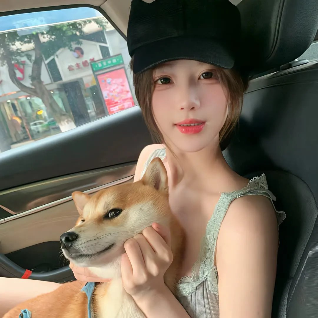 美丽小魔头