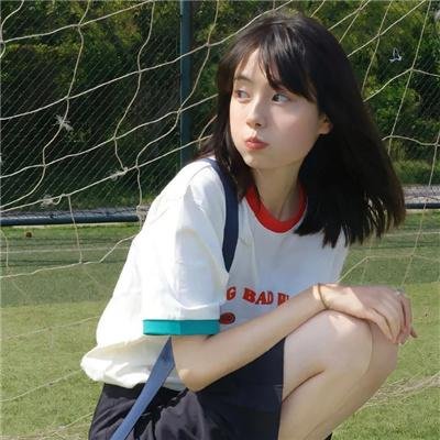 大饿