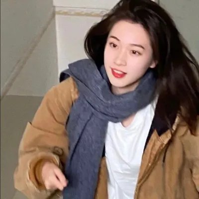婉丽
