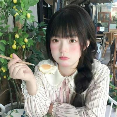 喜欢就是喜欢